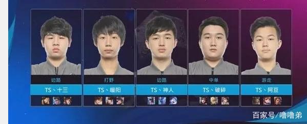 冉升起的新