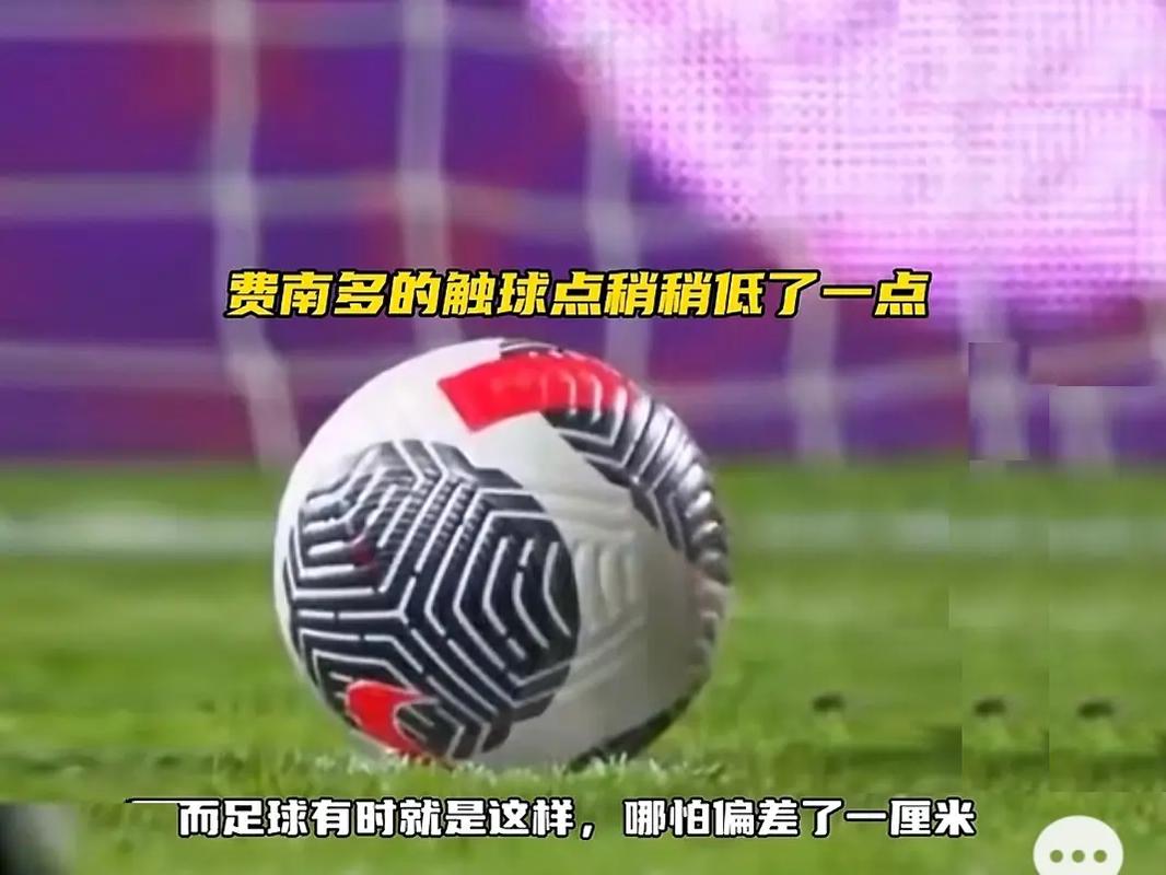 在重大赛事