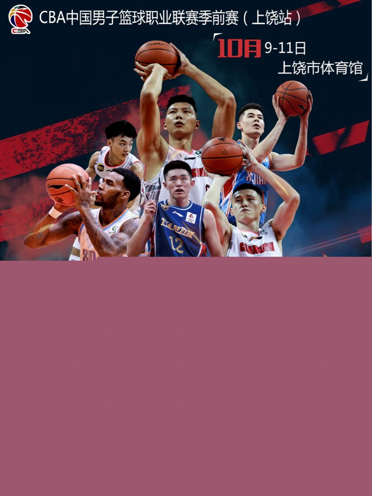 的问题