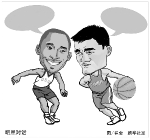 核心原则