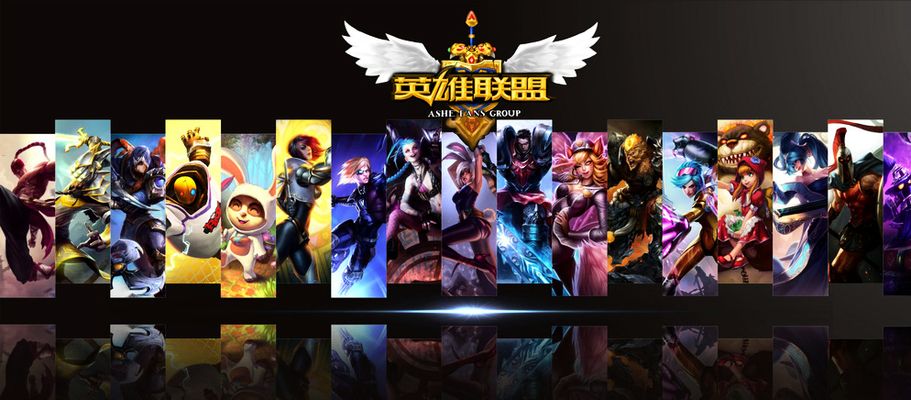球赛场上的