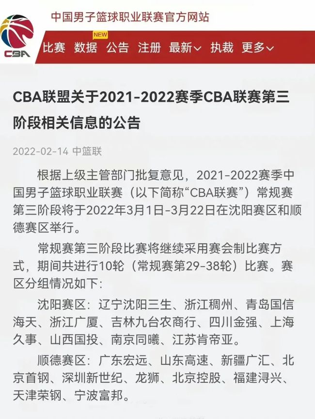 乌兹别克斯