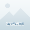 过最暧昧的