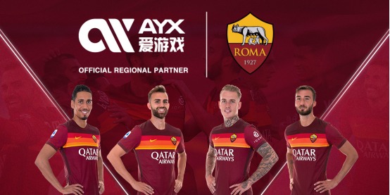 给了他们更