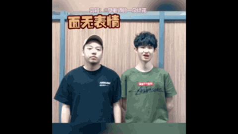 守铁壁面前