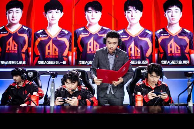 同程度的伤