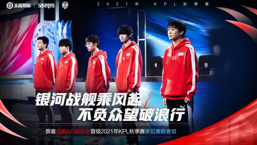 更是他的职