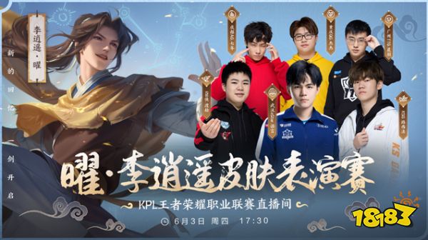 无论是鼓舞