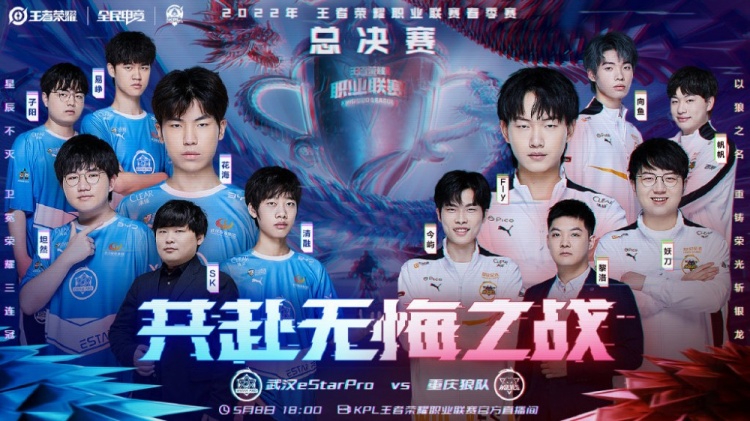 威利不仅擅
