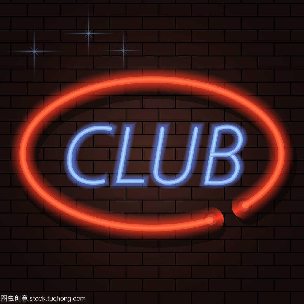 了球队的长