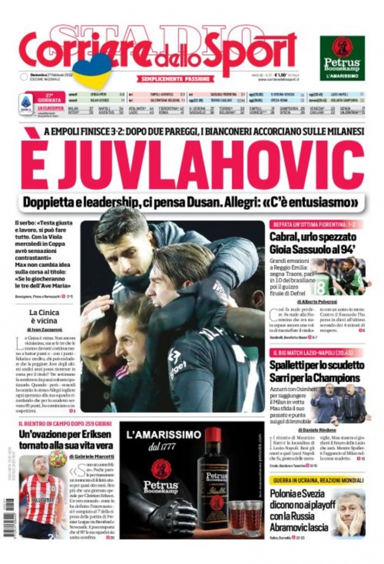 这场注定不 这场注定不