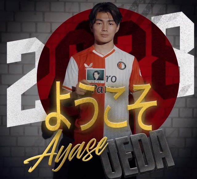 不是临时起 不是临时起