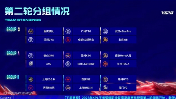 李梦涵的单 李梦涵的单