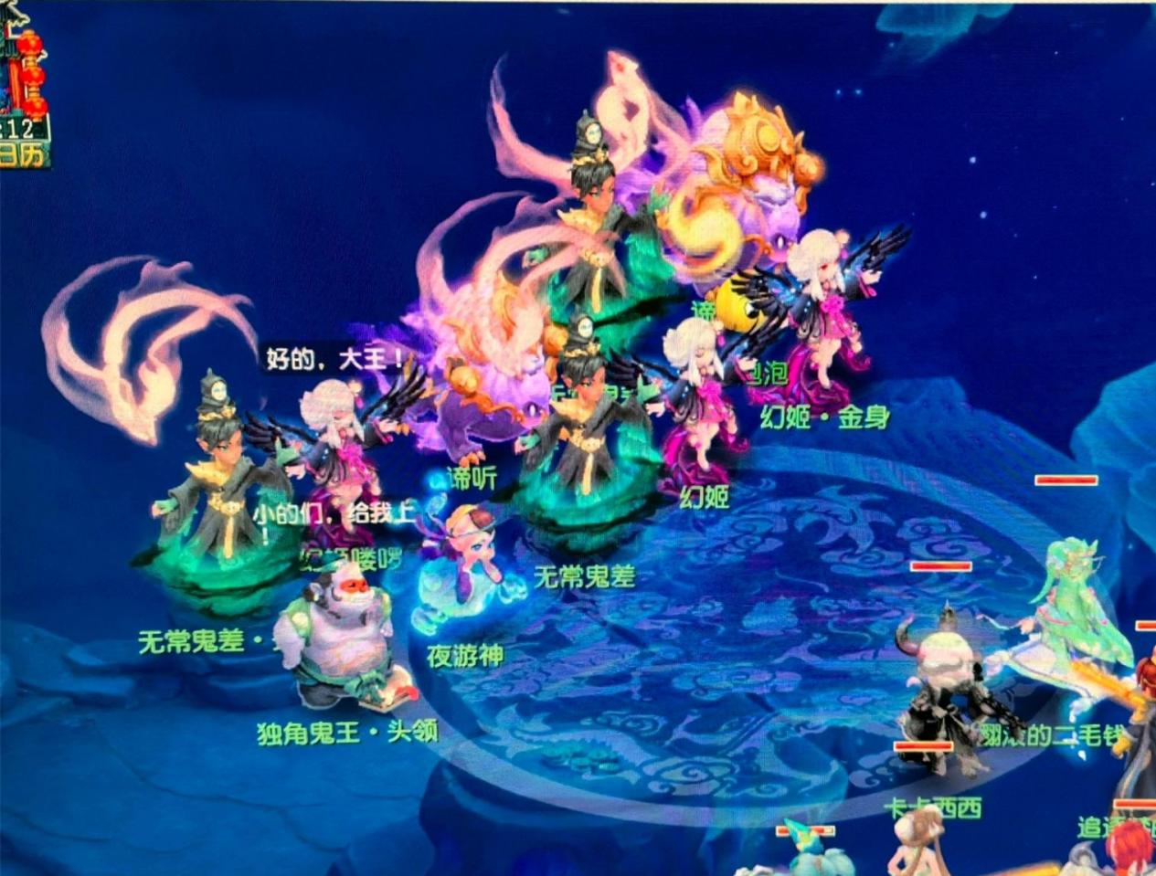 个能让他们 个能让他们