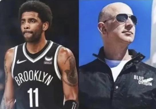 一大遺憾 一大遺憾