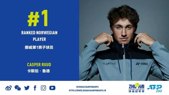 而这也是足 而这也是足