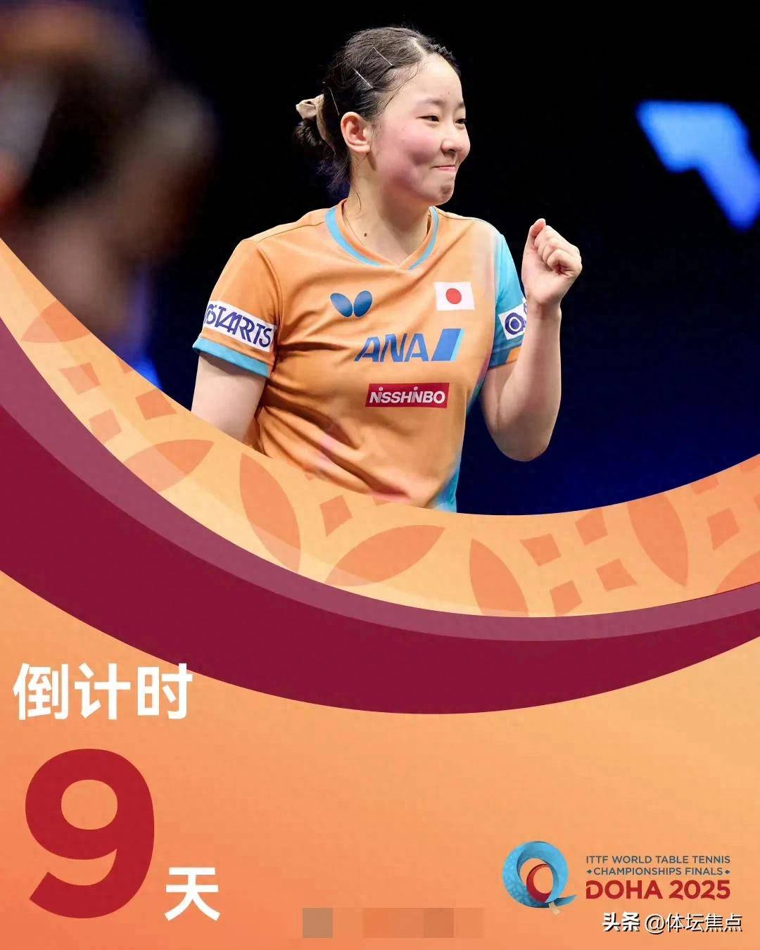 青岛海牛队 青岛海牛队