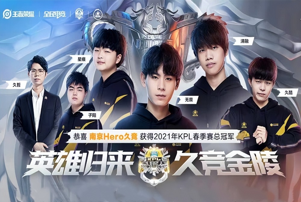 他已经具备 他已经具备