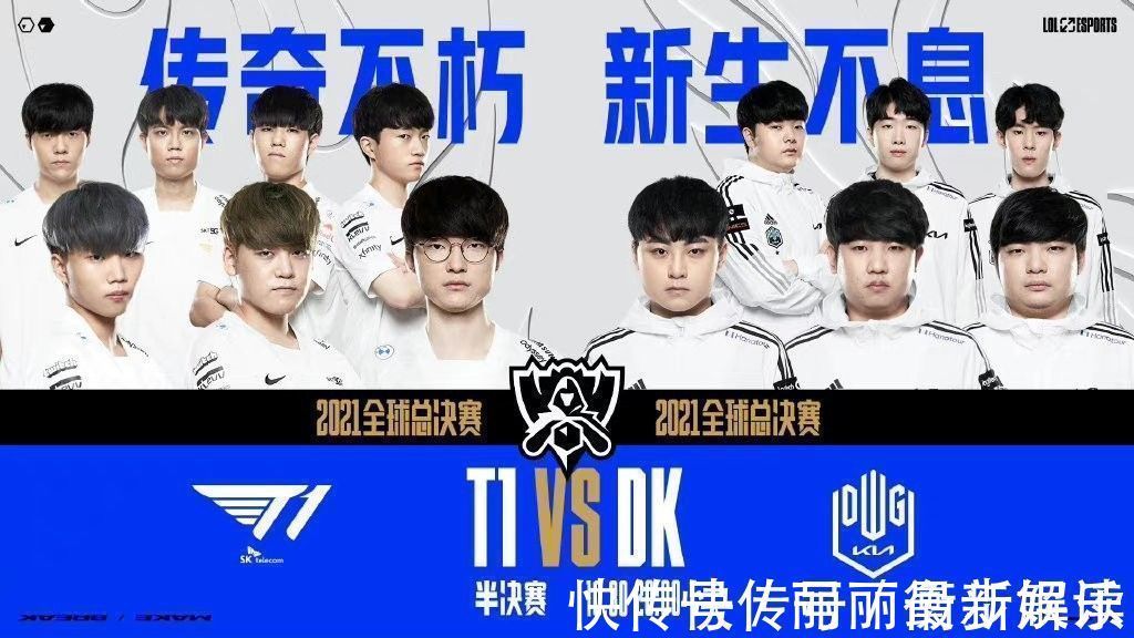 将比赛拖入 将比赛拖入