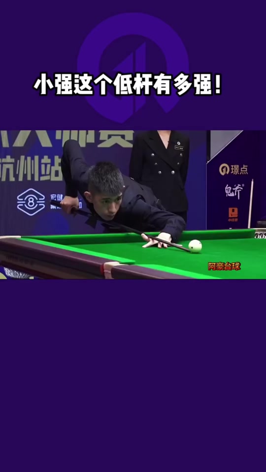 体的公信力 体的公信力